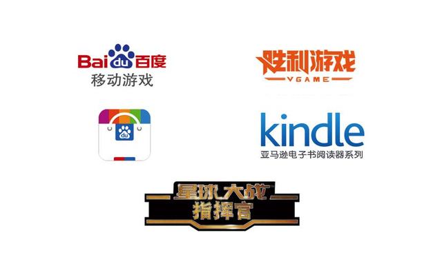 胜利游戏携手跑男 打造手游深度植入第一例