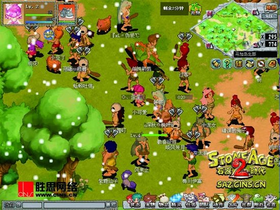 兔年开门红《石器时代2》公测火爆