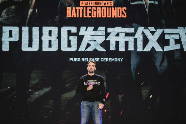 《绝地求生》国服重磅亮相TGC2017 专属运营计划首次曝光