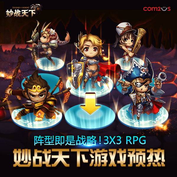 &ldquo;��ս����&rdquo;ȫ�������ڼ� ����Ƶ�������ڴ�ֵ����