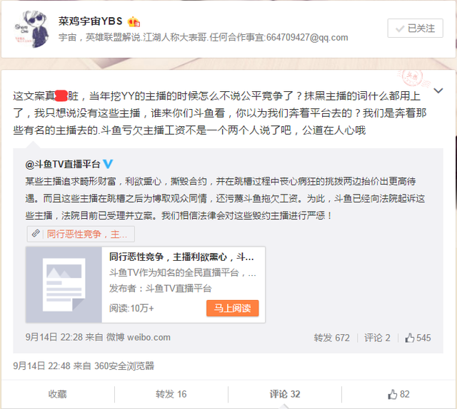 ���棺����Ƿ���ʲ���һ������˵ ������������