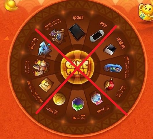 《征途》推玩家兼职计划 玩游戏打工