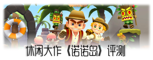 ��ŵŵ�������⣺�ȱ��˾��ϵ�������ɣ�