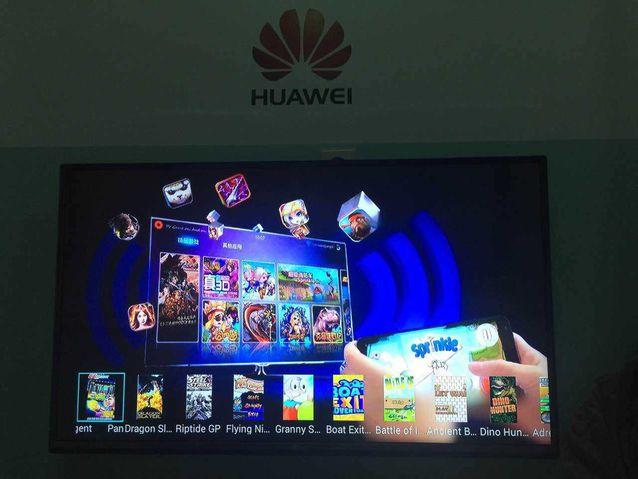 辣椒快打出席华为创新转型峰会 欲进军海外