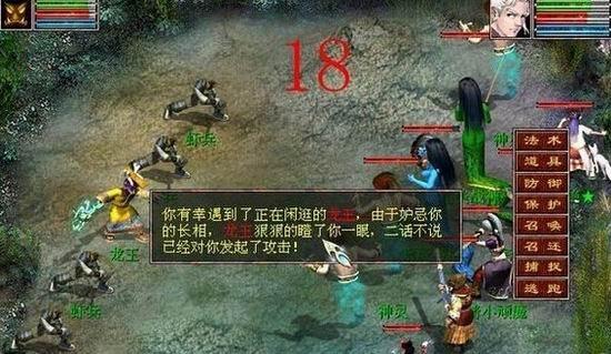 国际网络游戏有哪些 120532960.jpg