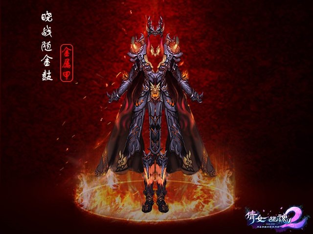 上古神兵终出世 倩女装备大升级