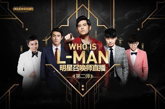 大鹏二鹏要努力直播数据 128795215.jpg