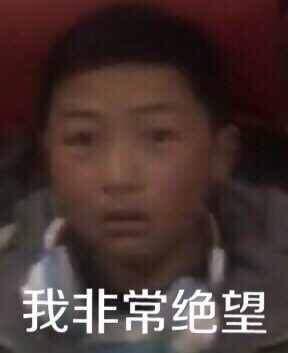 LOL爆笑采访 小学生大写的懵逼!