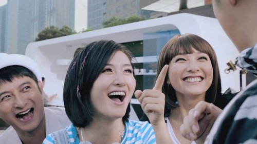 腾讯游戏携手快乐家族 整合品牌营销