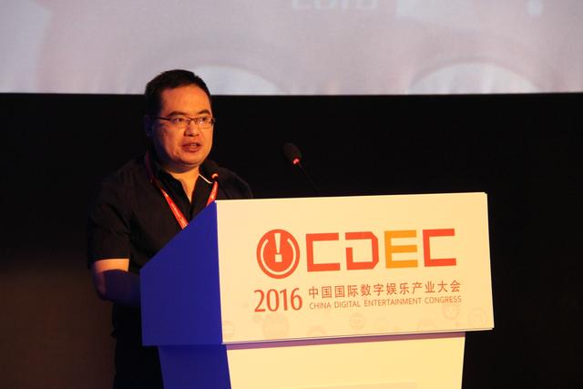 ���ļ���CEO���Ļ�