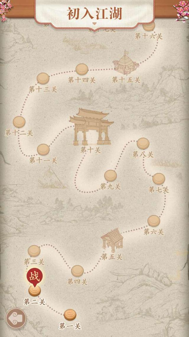  Ż嵥淨Ϊ