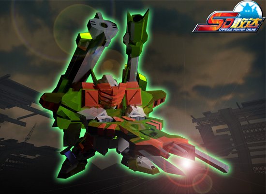 《SD敢达OL》幻痛之武装雄狮翠绿暴风