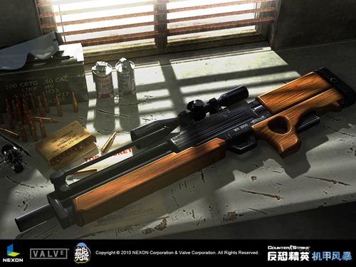 csol机甲风暴让你桌面焕然一新