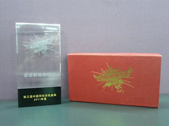 机枪射击盛典图片