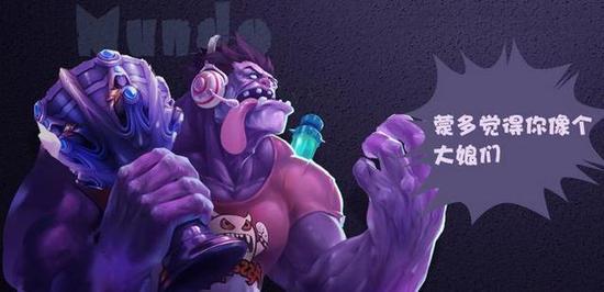 ԪLOLֵߵ10ӢƤ
