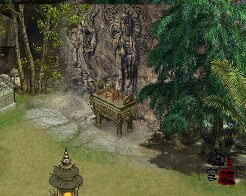 武侠网游《苍穹破》游戏即将上线