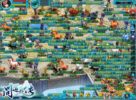 59075156.jpg