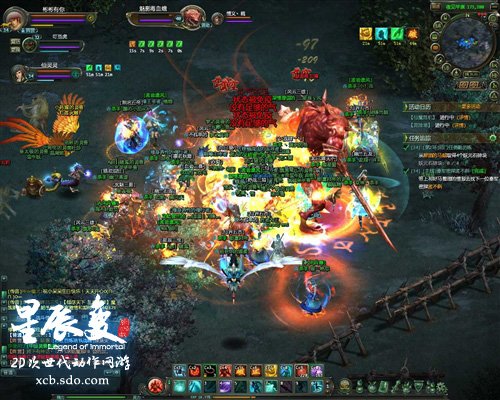 浩劫将至《星辰变》将推最新渡劫计划