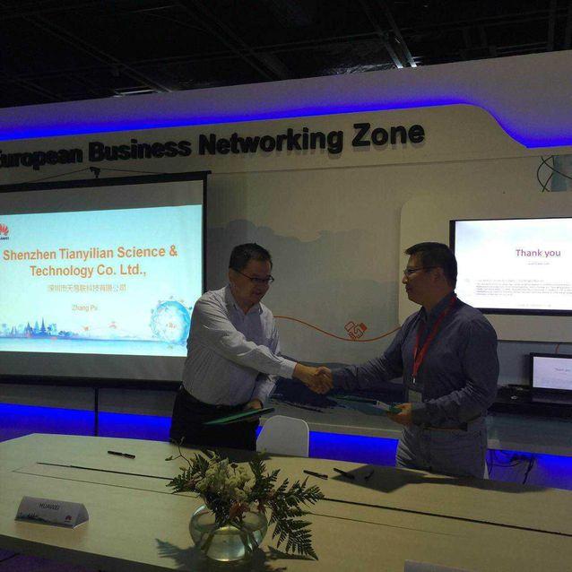 辣椒快打出席华为创新转型峰会 欲进军海外