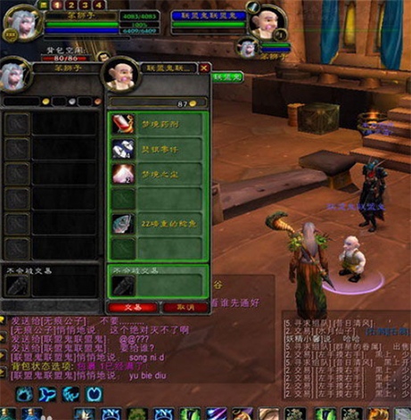 一个都不能少!玩家的收集癖是怎么来的?