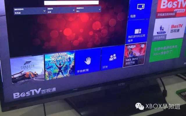 Xboxone预览补丁再次推送 国行跨越第一道墙