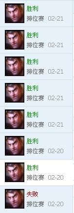 为了更美好的明天而战
