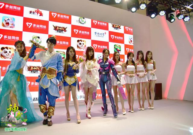 �Ϲ��������Ů���� ������2��coser���ɧ