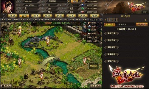 别出心裁有囧趣《盛唐大业》家族昵称