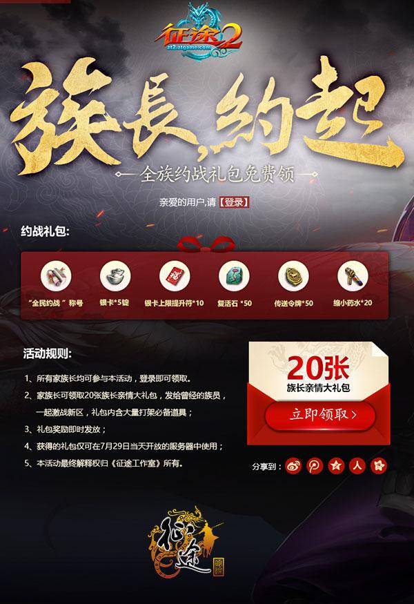 ��ҹ���� ��;ϵ��������������ͨ�����̣�