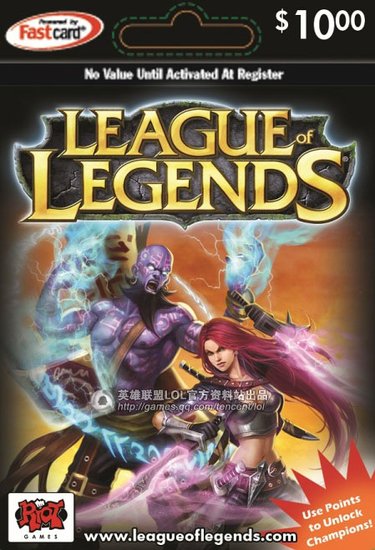 美服玩家的福音 信用卡可购买美服充值卡