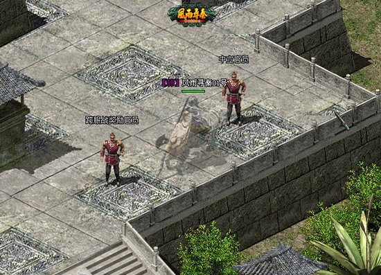 《风雨寻秦》互动娱乐四大特色_游戏_腾讯网