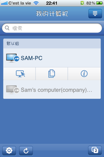 48722411.png