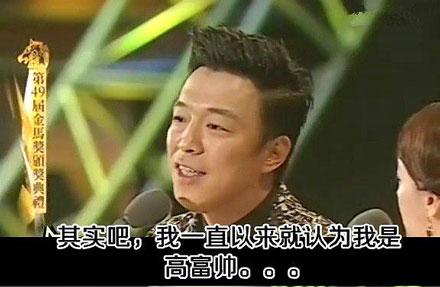 洋葱新闻:16岁少年想当乞丐闯迪拜 为了每月收