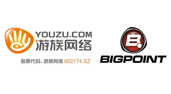 收购Bigpoint 游族全球化产业布局再落一子