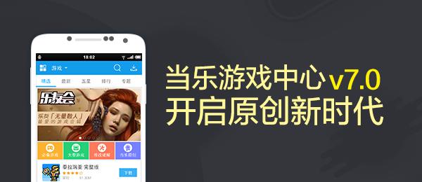 ��Ӧ���̵�ʱ�� ������׼ý�廯������