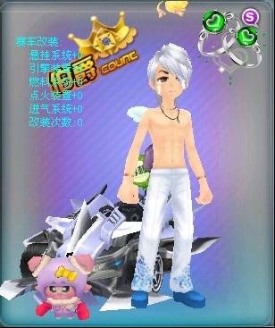 《QQ飞车》最光荣百万Q币奖赏劳模