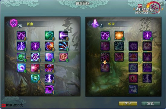 ע����ҶԿ� �½���3PVP�����ع�