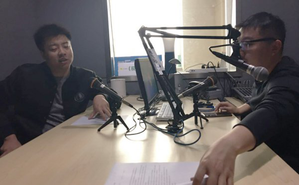 电竞大神转型电台DJ 马哲现身上海广播大厦_