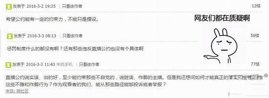 RiotֹLOLŮװ¶ Ž̲Ľɱ