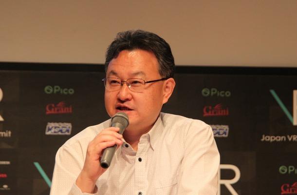 日本VR产业峰会：吉田修平讲述VR发展趋势