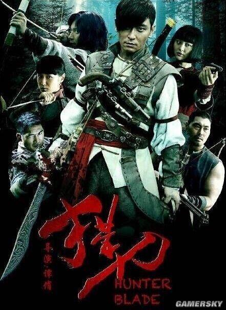 刺客信条乱入抗日剧? 国产电视剧被指抄袭游戏