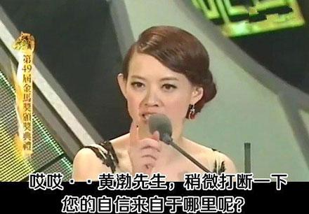 洋葱新闻:16岁少年想当乞丐闯迪拜 为了每月收