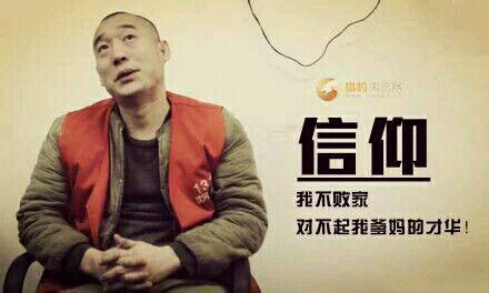 洋葱新闻：各地结婚聘礼曝光 你们那里排第几？