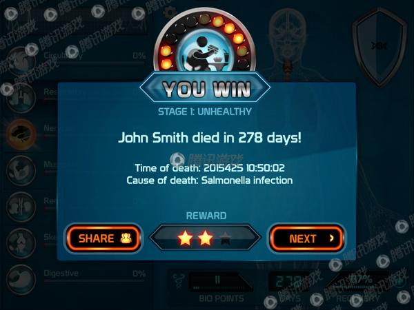 《生化公司》评测:腹黑杀人游戏真的不好玩