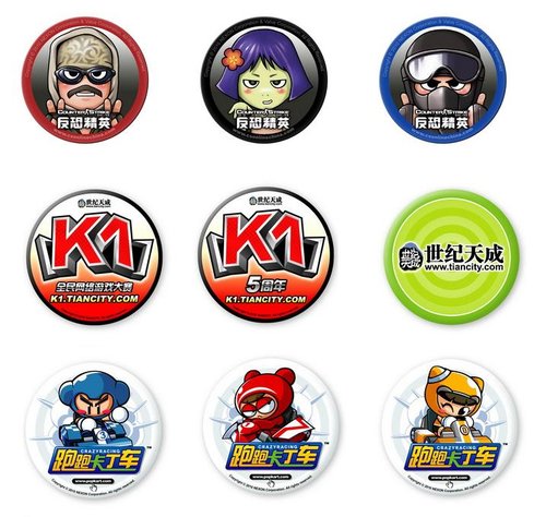 《跑跑卡丁车》K1大赛揭幕全民之战