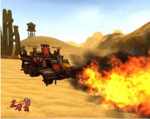 站桩PK太低级 竞技玩法需不走寻常路