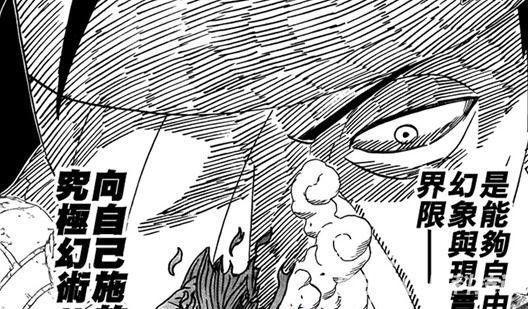 火影忍者最强忍术排行榜:第一不是轮墓边狱?