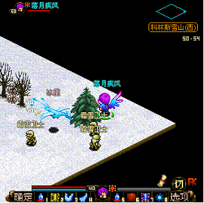 [����]��ħ�����硷�߼�BOSS���� ��া���