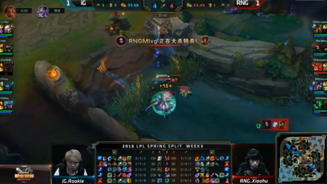 LPL春季赛第三周第三日第一场:IG战胜RNG