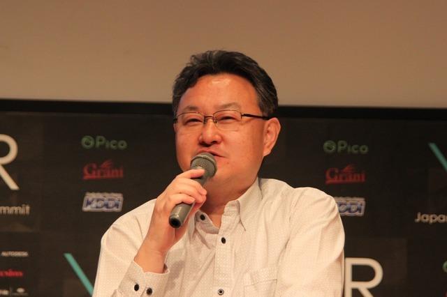 日本VR产业峰会：吉田修平讲述VR发展趋势